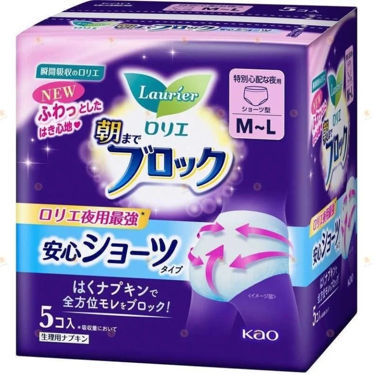 樂而雅 夜用超吸收安睡褲 M-L碼